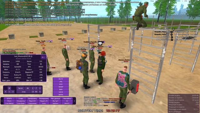 0724 (жб на игрока) смотреть онлайн