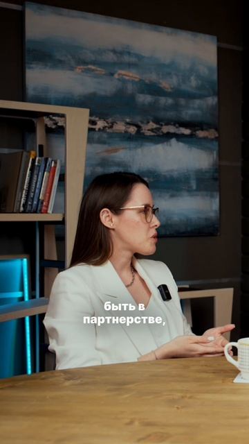 Любое партнерство - задача не из самых простых. Приходите в «Основу Прибыли». Ссылка в шапке профиля