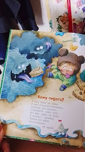 771.mp4 смотреть онлайн
