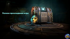 Boxes: Lost Fragment полное прохождение (Все главы)