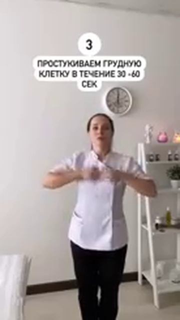 Запускаем лимфоток. Здоровье в наших руках смотреть онлайн