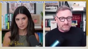 Рэйчел Блевинс – Чай Боуз: Лидерство Зе меняется, отвлекая от нехватки рабочей силы и проблем на пол