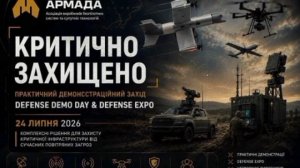 ⚡️🔥Ведущие производители дронов и другого военного оборудования СДОХЛИ после ракетного удара РФ