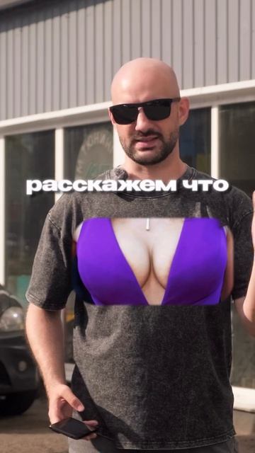 Посторонний звук, вибрация, запах в салоне или ошибки по выхлопу?