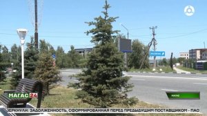 В Магасе благоустраивают четыре общественные зоны