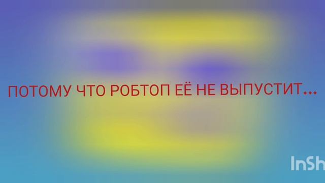 ТРЕК 2.3 НЕ ВЫЙДЕТ НИКОГДА
МОЙ ПЕРВЫЙ ТРЕК смотреть онлайн