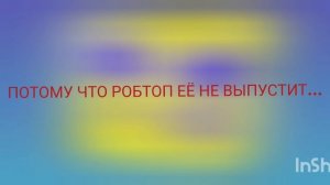 ТРЕК 2.3 НЕ ВЫЙДЕТ НИКОГДА
МОЙ ПЕРВЫЙ ТРЕК