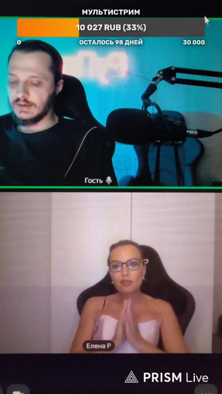 LIVE: РуПол RuPol смотреть онлайн