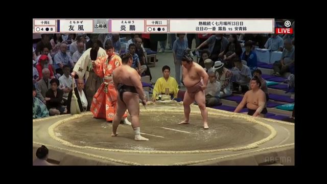 Nagoya Basho 2026 – Juryo Division Day 13 All Bouts смотреть онлайн