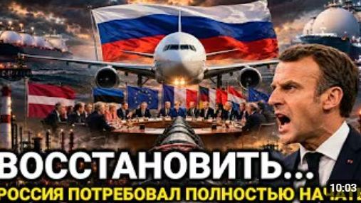 ВОТ И ВСЁ 24 июля