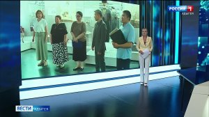 11.46 - «Вести. Адыгея» от 24.07.2026г.