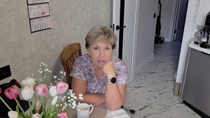 🌄 УТРО/ ОТКРЫВАЮ СЕКРЕТЫ 🤫🤪
