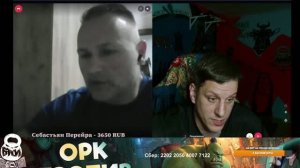 ЦИПСО потеряло дар речи,а потом включился скрипт