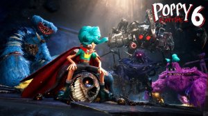 Poppy Playtime# Глава 6 — Смерть прототипа (геймплей 32)