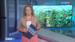 Эфир от 24.07.2026 (09:30)