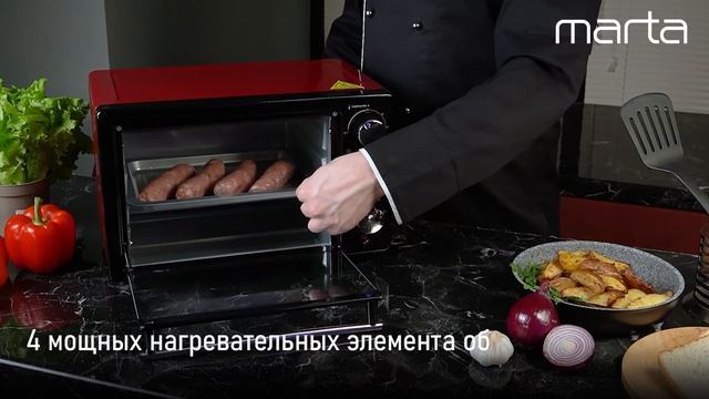 Обзоры мини-печей MARTA