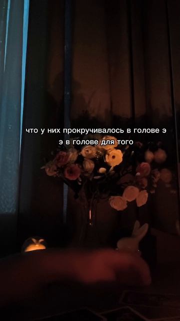 Полный расклад на @JuliaZarya. ✔️☀️Двойной удар по недоброжелателям✔️#таро #таролог #раскладнабудуще