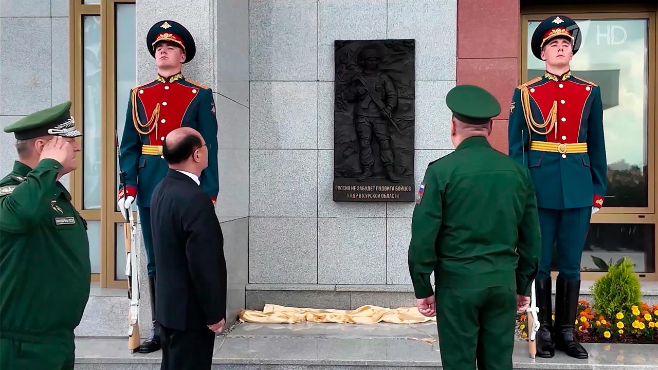 В Подмосковье открыт памятный знак в честь военнослужащих Корейской народной армии. смотреть онлайн