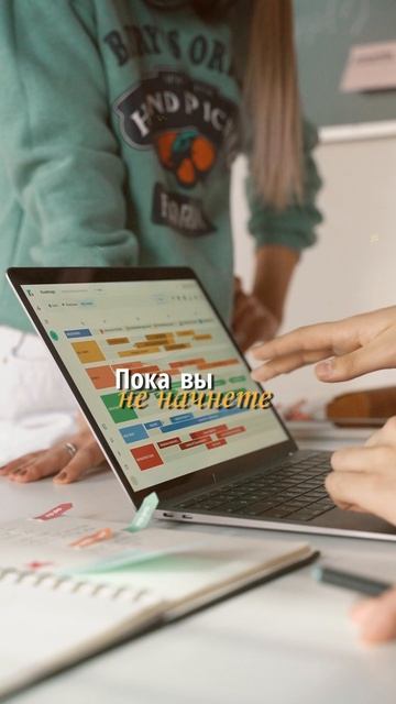 Автоматизированная система планирования производства смотреть онлайн