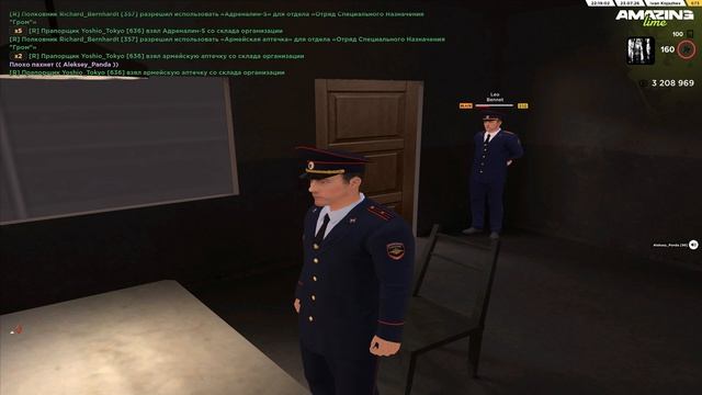 Desktop 2026.07.23 - 23.54.24.03 смотреть онлайн