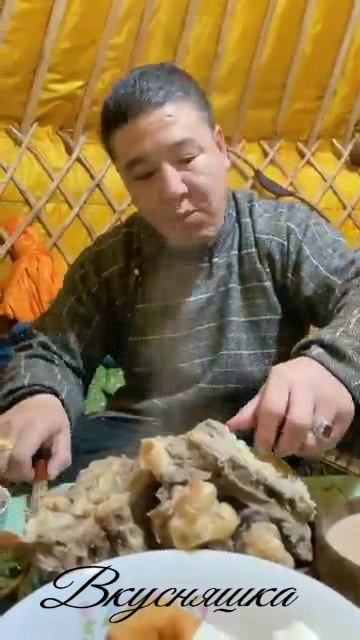 Вкусняшка смотреть онлайн