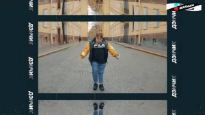 [marazm] ТРЭШ ИСТОРИИ СО ШКОЛЫ №4