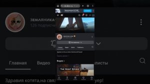 Ребятки, давайте поможем им :3/пиар/земляника/ива/The Night Spider🕸🕷.