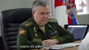 Замминистра обороны РФ генерал-полковник Виталий Шулика проверил работу общественных приемных
