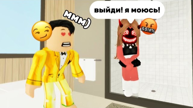 🤯Стала ГОРНИЧНОЙ ЗЛОГО БОССА в БРУКХЕЙВЕН🏡РП в ROBLOX смотреть онлайн