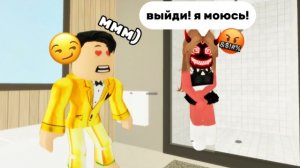 🤯Стала ГОРНИЧНОЙ ЗЛОГО БОССА в БРУКХЕЙВЕН🏡РП в ROBLOX