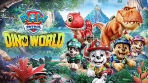 ЩЕНЯЧИЙ ПАТРУЛЬ: ФИЛЬМ О ДИНОЗАВРАХ - PAW Patrol: The Dino Movie