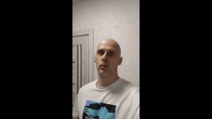 Что Стало с Штукатурным Маячком