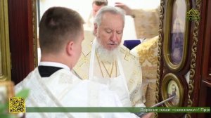 Великое освящение нижнего придела храма во имя Мелхиседека, царя Салимского поселка Большое Полпино