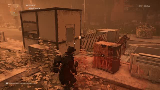 Tom Clancy's The Division 2 - Контейнеры в Нью - Йорке смотреть онлайн