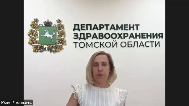 Гепатит А: причины, симптомы, лечение и профилактика