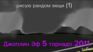 а как ваше делать видео в шортс