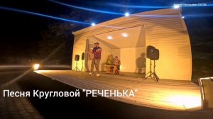 ТАНЦЫ В ДИВНОМОРСКЕ