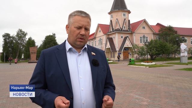 Трансформация почтового отделения связи смотреть онлайн