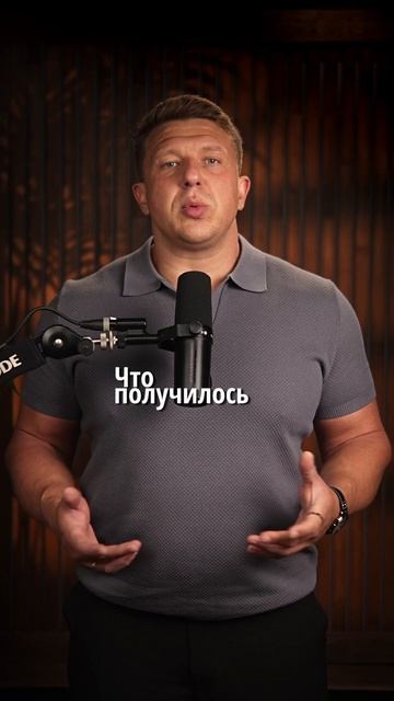 Большинство планёрок в компании — это либо дружеское чаепитие, либо охота на ведьм. смотреть онлайн