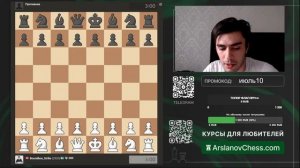 Титульный Четверг ｜ При поддержке сайта arslanovchess.com и подписчиков!-kF11XUm2P4Y