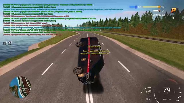 жб банда смотреть онлайн