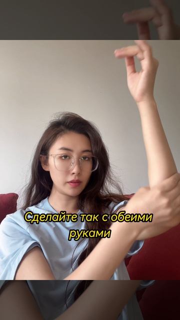 Простой способ лучше спать