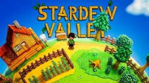 ШАХТЫ И РЫБАЛОВЛЯ ► Stardew Valley