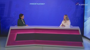 Прямой разговор. Как искусство сделать ближе и понятнее современному человеку