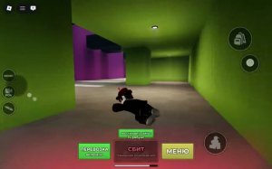 Играю в Укланись, сбегаю от разных людей