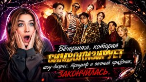 Клип NORMAL группы BTS , уводит зрителя в совершенно противоположную сторону.