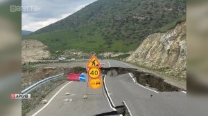 В Унцукульском районе открыли трассу «Араканская площадка-Унцукуль-Сагринский мост»