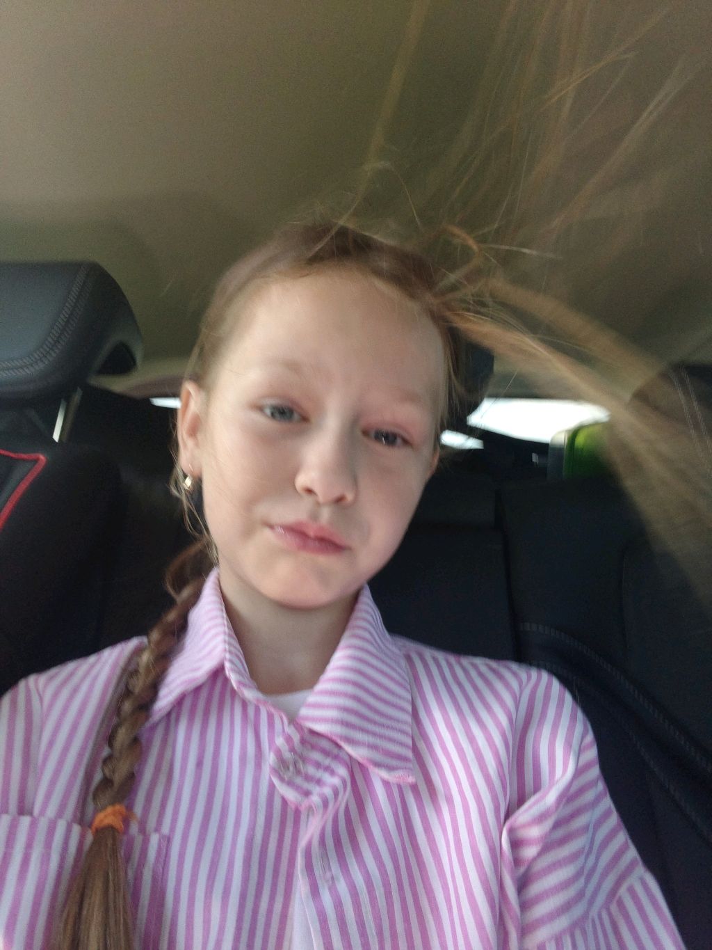 по смотреть онлайн