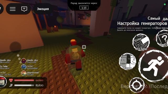1000013843.mp4 смотреть онлайн