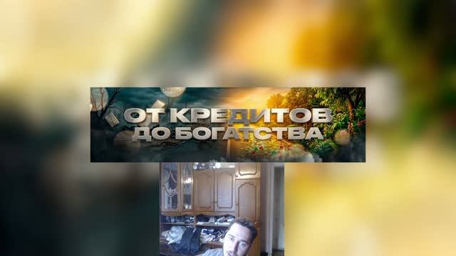 ИТОГИ ИЮНЯ: ПЕРВЫЙ ЕЖЕМЕСЯЧНЫЙ ОТЧЁТ. СРАВНЕНИЕ С МАЕМ»